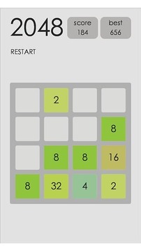 2048Classic游戲截圖2