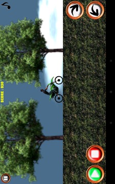 自行车丛林比赛游戏截图3