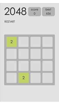 2048Classic游戲截圖3
