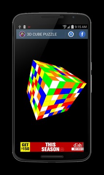 3D拼圖魔方游戲截圖5