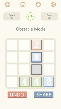 2048終極豪華版游戲截圖4