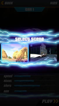 沙漠拉力赛车3D游戏截图4