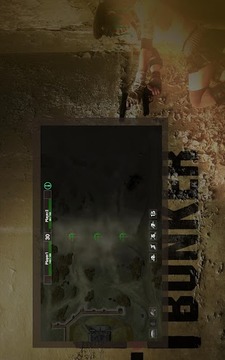 掩體游戲截圖5