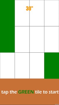 绿钢琴瓷砖游戏截图2
