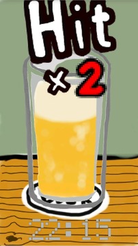 倒酒文化游戲截圖5