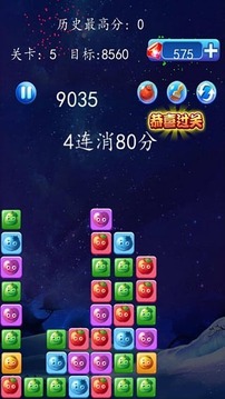 消滅星星消小雞游戲截圖2