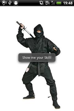火車與 Ninja游戲截圖2