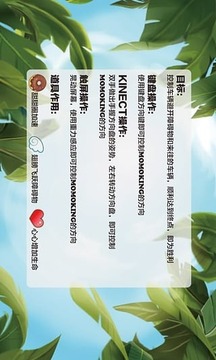 小朋友學(xué)認(rèn)識(shí)汽車游戲截圖3