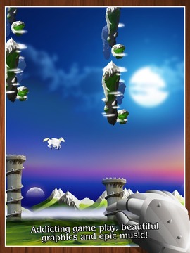 馬飛 - Flying Horse游戲截圖4