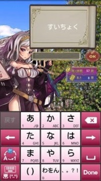 圣魔傳說(shuō)游戲截圖4
