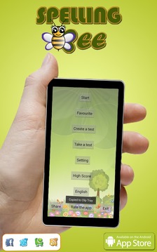 Top Spelling App游戲截圖5