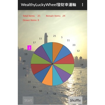 發(fā)財幸運輪游戲截圖1