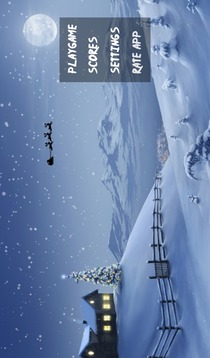 神奇的圣誕禮物游戲截圖1