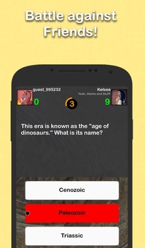 古生物學(xué)剪影游戲截圖3