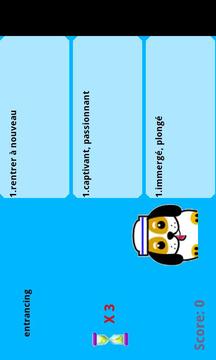 英文 VS法文遊戲游戲截圖2