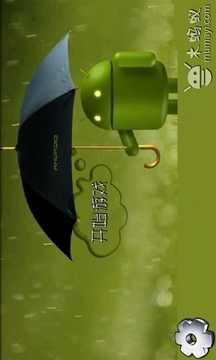 3D 推箱子游戲截圖1