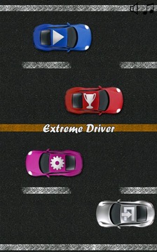 极端的越野驾驶交通HD游戏截图1