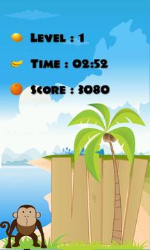 Impossible jump free游戲截圖4