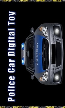 警車數(shù)碼玩具游戲截圖1