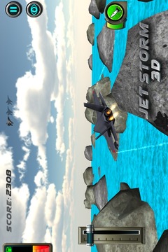 喷射风暴3D游戏截图5