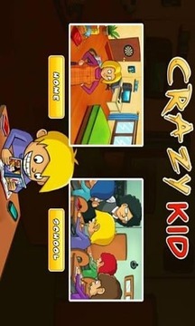 瘋狂小孩游戲截圖3