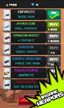 火炮轟鳴游戲截圖5