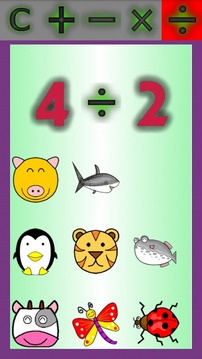 为孩子们简单的数学游戏截图4