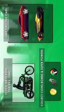 騎自行車瘋狂游戲截圖5