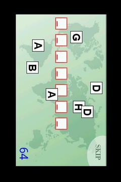 字Challange游戲截圖4