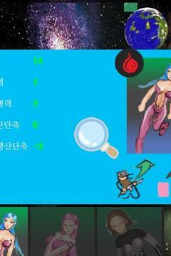 卡英雄游戲截圖1