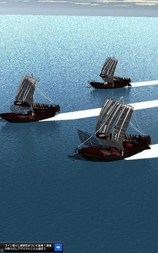 戦國(guó)水軍游戲截圖1