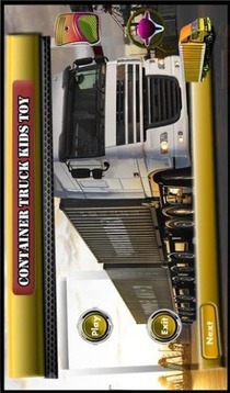 拖車卡車數(shù)碼玩具游戲截圖5