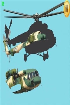 直升机之谜游戏截图1