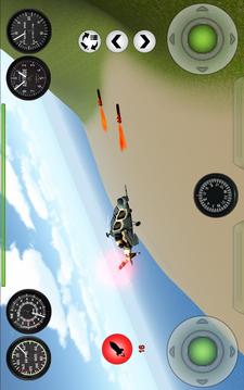 攻击直升机游戏截图3