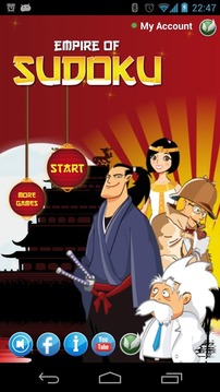 帝國(guó)的數(shù)獨(dú)游戲截圖1