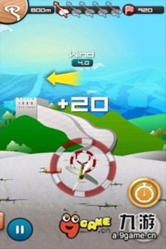 飛鏢達人游戲截圖2