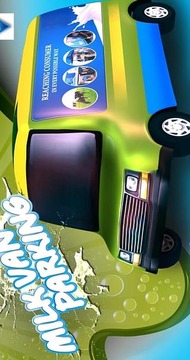牛奶范停車3D游戲截圖1