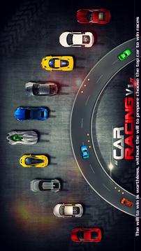 賽車V1游戲截圖1