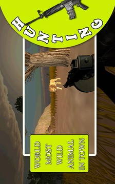 獵人在叢林3D游戏截图1