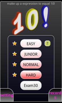 10! 計(jì)算遊戲游戲截圖1
