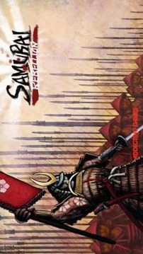 武士叛亂游戲截圖2