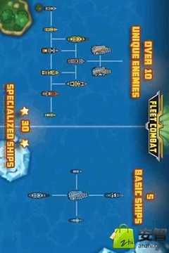 無(wú)敵艦隊(duì)游戲截圖2