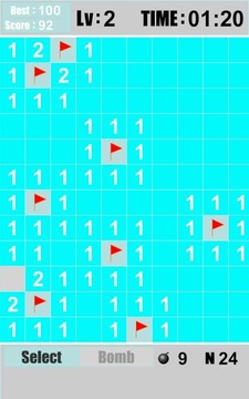 掃雷王 Minesweeper游戲截圖3