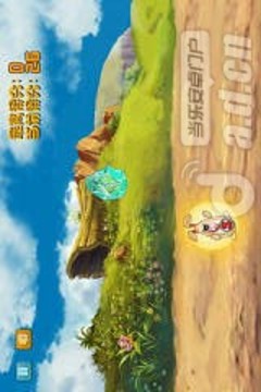 兔子兔子跳跳跳游戲截圖2