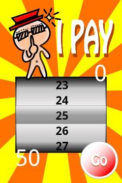 冤大頭 I PAY!游戲截圖2