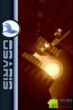 急速飛行最新版游戲截圖3