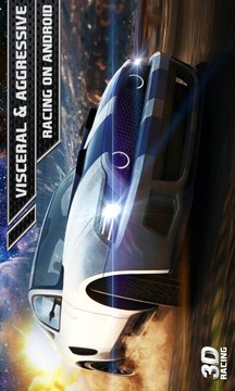 Enemy Racing Fortress游戲截圖2