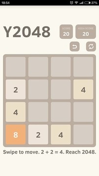 Y2048游戲截圖2