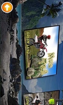 極限山地摩托IV游戲截圖4