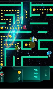 星際大迷航游戲截圖5